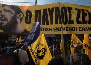 Ένας χρόνος από τη δολοφονία Φύσσα – Εκδηλώσεις μνήμης εντός και εκτός συνόρων