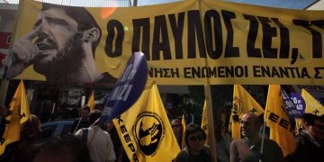 Ένας χρόνος από τη δολοφονία Φύσσα – Εκδηλώσεις μνήμης εντός και εκτός συνόρων