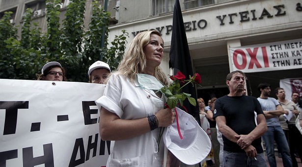 Απεργεί το ΕΣΥ – Συλλαλητήρια σε όλη την Ελλάδα