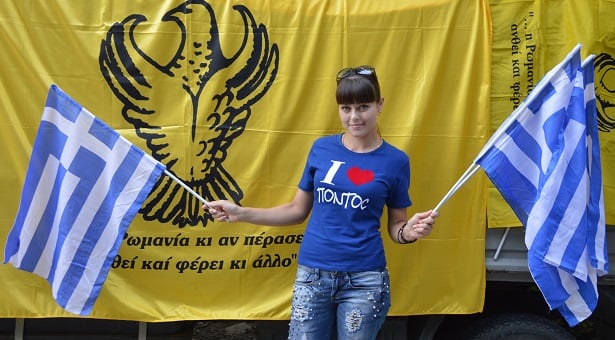 Αντάμωμα Ποντίων του Βορείου Καυκάσου στη γιορτή της Παναγίας