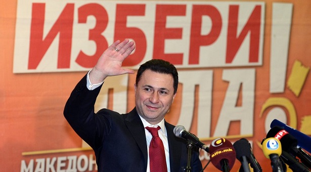 Νέα πρόκληση: Τα Σκόπια κατηγορούν την Ελλάδα για την ονομασία