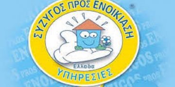 Σύζυγοι προς ενοικίαση! Τι είναι πρόθυμοι και ικανοί να κάνουν