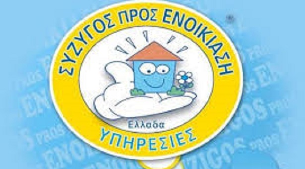 Σύζυγοι προς ενοικίαση! Τι είναι πρόθυμοι και ικανοί να κάνουν