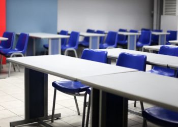 Κλείνει το ΙΕΚ ΔΟΜΗ, ελέγχονται οκτώ κολέγια