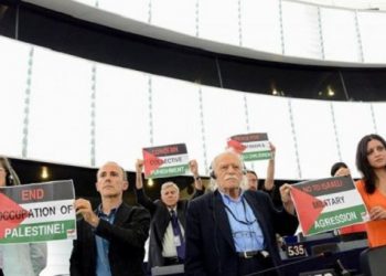 Το «πανό» των Ελλήνων Ευρωβουλευτών