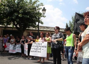 6,1 εκατ. ευρώ από την Ευρώπη για τους 508 απολυμένους της Nutriart