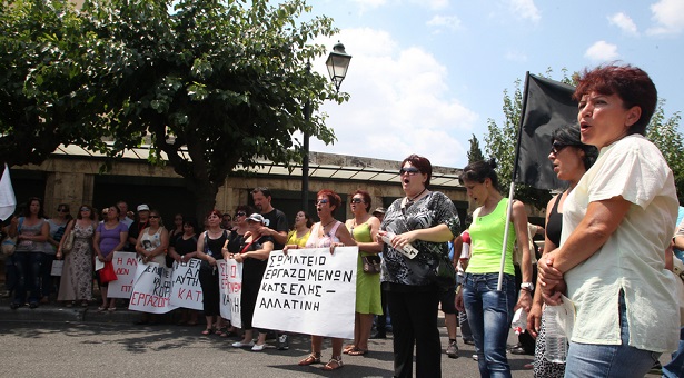 6,1 εκατ. ευρώ από την Ευρώπη για τους 508 απολυμένους της Nutriart