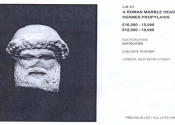 Θα έβγαζαν στο σφυρί κλεμμένη κεφαλή του Ερμή