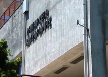 Δήμος Καισαριανής: Επανάληψη των εκλογών αποφάσισε το εκλογοδικείο