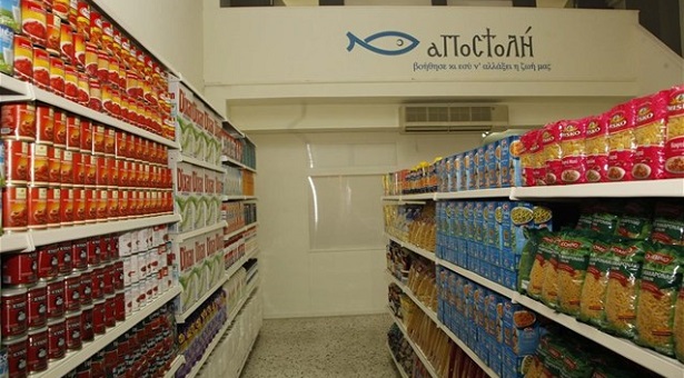 Από 18 Αυγούστου οι αιτήσεις από εμπόρους για το «Κοινωνικό Παντοπωλείο»