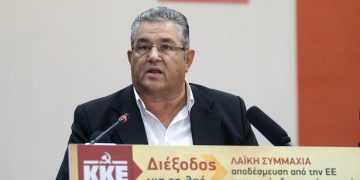 Κουτσούμπας: Ο Τσίπρας ματώνει για τα συμφέροντα του κεφαλαίου