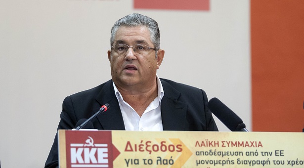 Κουτσούμπας: Ο Τσίπρας ματώνει για τα συμφέροντα του κεφαλαίου
