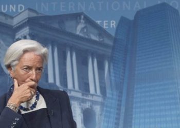 Ως ύποπτη για διάπραξη αξιόποινης πράξης ερευνάται πλέον δικαστικά η Λαγκάρντ