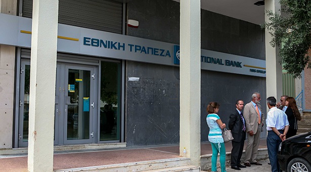 Το ανθρωποκυνηγητό της ΕΛ.ΑΣ για τους ληστές στο Δίστομο