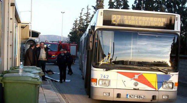 Αφέθηκε ελεύθερος ο πρόεδρος του ΟΑΣΘ Χρήστος Στεφανίδης
