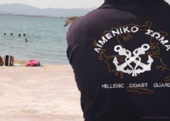 Εξάρθρωση κυκλώματος στη Λευκάδα – Mετέφερε μετανάστες από την Ελλάδα στην Ιταλία