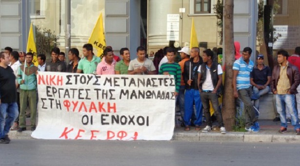 Ματωμένες φράουλες: Αθώοι για τους πυροβολισμούς στη Μανωλάδα