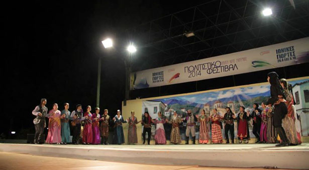 Γεύση από τον Πόντο στις Ιωνικές Γιορτές 2014 (φωτο, βίντεο)