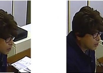 Φωτογραφίες του Μαζιώτη και των συνεργών του από την ΕΛ.ΑΣ.