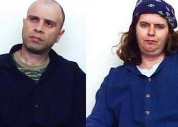 Βρέθηκε (;) η φωλιά του Μαζιώτη και της Ρούπα