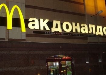 Ο Πούτιν τα βάζει με τα McDonald’s – Τιμωρία; (βίντεο)