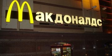 Ο Πούτιν τα βάζει με τα McDonald’s – Τιμωρία; (βίντεο)