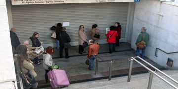 Στάση εργασίας σε μετρό, ηλεκτρικό και τραμ την Τετάρτη