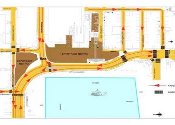 Νέες κυκλοφοριακές ρυθμίσεις στον Πειραιά λόγω μετρό