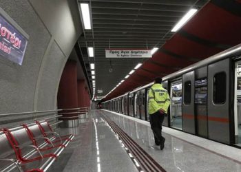 Κλείνει στις 5:00 το μετρό Περιστερίου