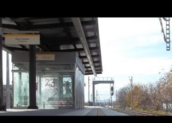 Σε λειτουργία από σήμερα ο σταθμός του προαστιακού στον Ταύρο