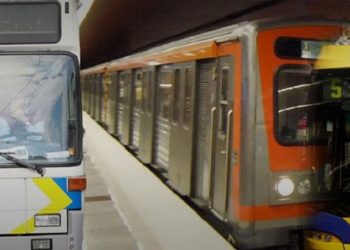 Οι νέες τιμές στα ΜΜΜ από σήμερα