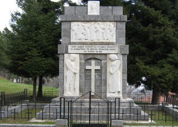 Τιμήθηκε το ολοκαύτωμα της Σάντας του Πόντου στην Παναγία Σουμελά