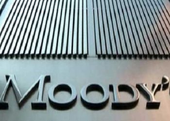 Ο Moody's αναβάθμισε σε θετική την προοπτική της κυπριακής οικονομίας  3
