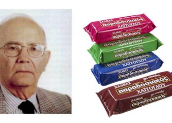 Πέθανε ο «πατέρας» του Μακεδονικού Xαλβά, Νίκος Χαΐτογλου