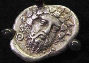 Οι ΗΠΑ μας επέστρεψαν 5 σπάνια αρχαία νομίσματα