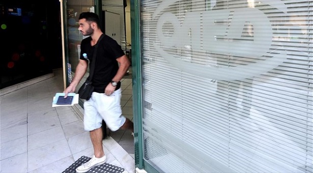 ΟΑΕΔ: Από την Τετάρτη οι αιτήσεις για το ειδικό εποχικό βοήθημα