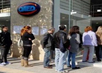 ΟΑΕΔ: Από σήμερα οι αιτήσεις για το νέο πρόγραμμα