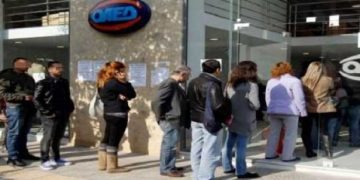 ΟΑΕΔ: Από σήμερα οι αιτήσεις για το νέο πρόγραμμα