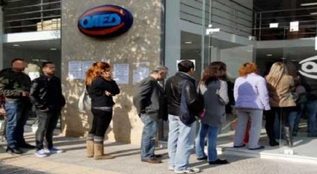 ΟΑΕΔ: Από σήμερα οι αιτήσεις για το νέο πρόγραμμα