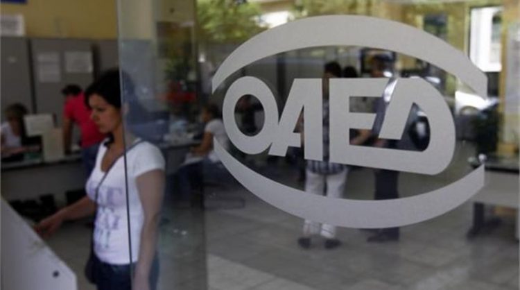 ΟΑΕΔ: Αύξηση εγγεγραμμένων ανέργων τον Δεκέμβριο 2019