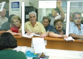 ΟΑΕΕ: Μέχρι τις 30 Σεπτεμβρίου η ευνοϊκή ρύθμιση προς τους οφειλέτες του 2