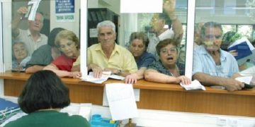 ΟΑΕΕ: Μέχρι τις 30 Σεπτεμβρίου η ευνοϊκή ρύθμιση προς τους οφειλέτες του 2