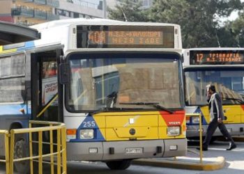 «Κόκκινο» από ΟΑΣΘ στις δωρεάν μετακινήσεις στη Θεσσαλονίκη