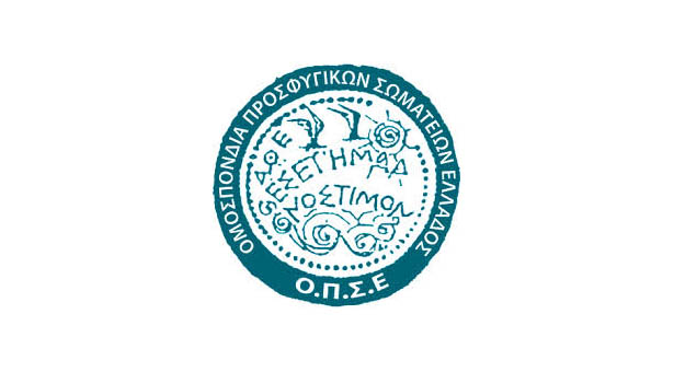 Επιστολή της ΟΠΣΕ προς τον Σάββα Αναστασιάδη