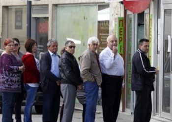 Πιστώνονται οι συντάξεις του ΙΚΑ και του Δημοσίου