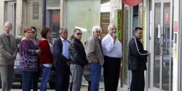 Πιστώνονται οι συντάξεις του ΙΚΑ και του Δημοσίου
