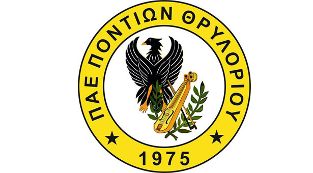Όλα έτοιμα για τα αποκαλυπτήρια μνημείου Ποντιακής Γενοκτονίας από την ΠΑΕ Ποντίων Θρυλορίου