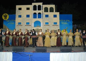 Ξεκίνησαν οι εγγραφές για τα μαθήματα ποντιακών χορών στην «Παναγία Σουμελά» Κατερίνης