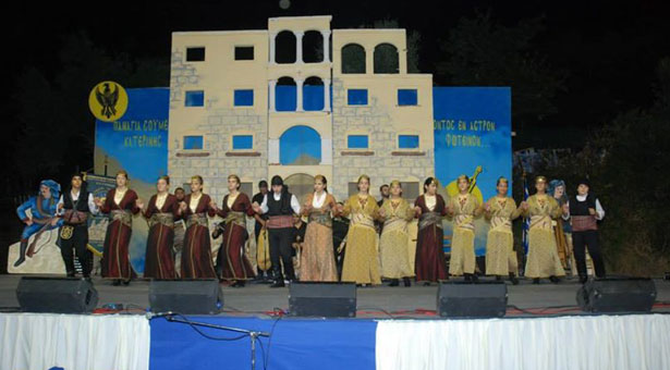 Ξεκίνησαν οι εγγραφές για τα μαθήματα ποντιακών χορών στην «Παναγία Σουμελά» Κατερίνης