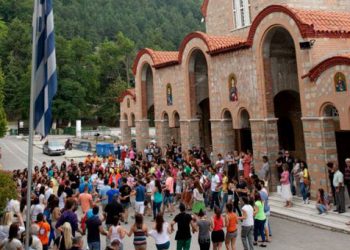 Στα ύψη η διάθεση των Ποντίων στο 16ο Συναπάντημα παρά το κρύο στο Βέρμιο